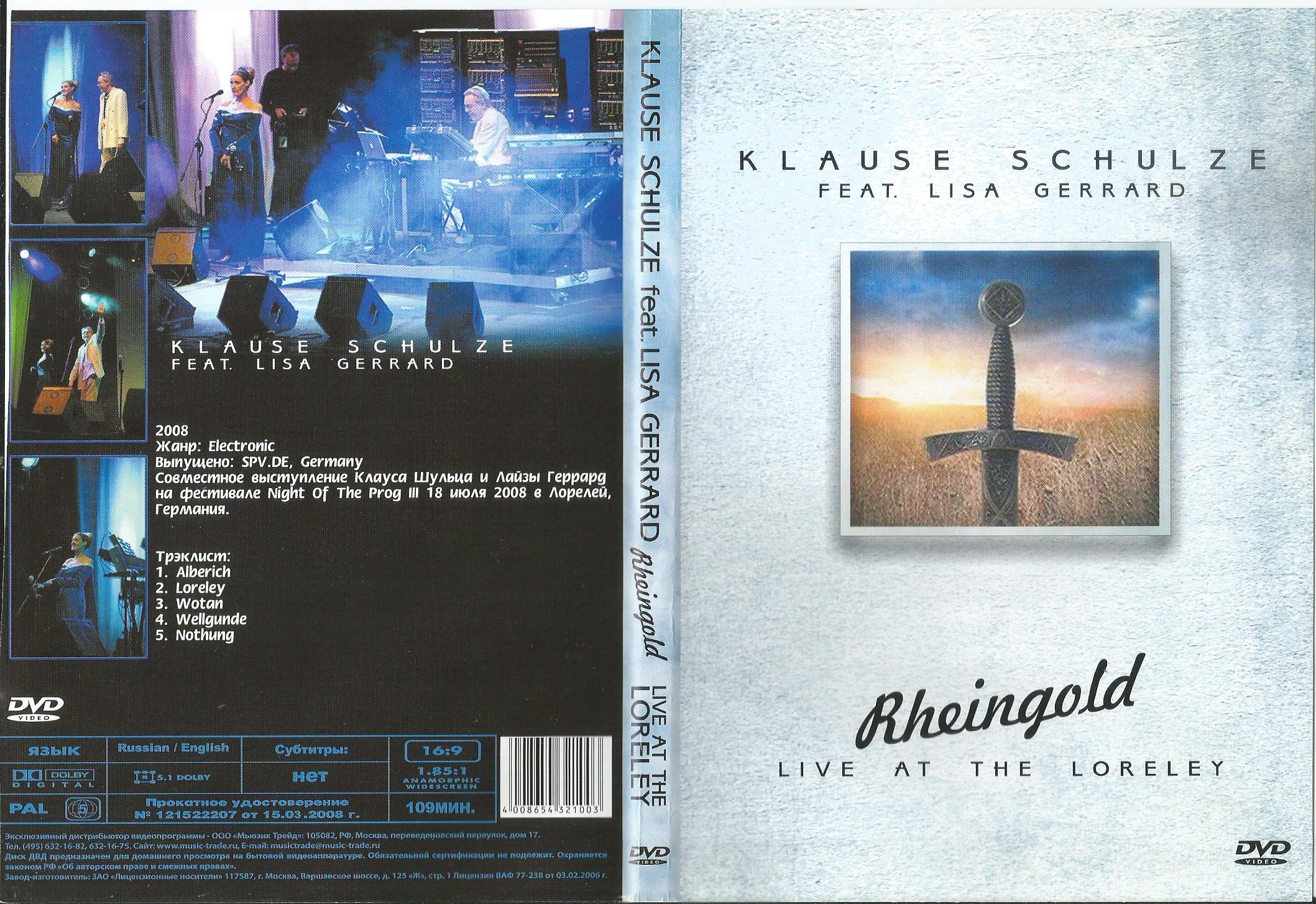 Rheingold Live At The Loreley Pal 109min Wide Screen By Schulze Klaus Lisa Gerrard Dvd With Apexmusic Ref