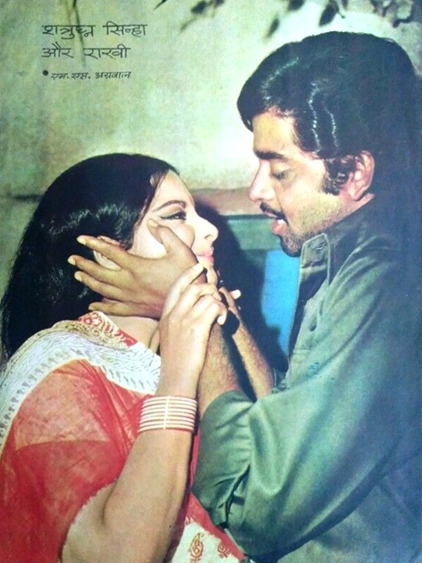 Bollywood-Cinema-Movie-Shatrughan-Sinha-Rakhi-Vintage-India-_57.jpg