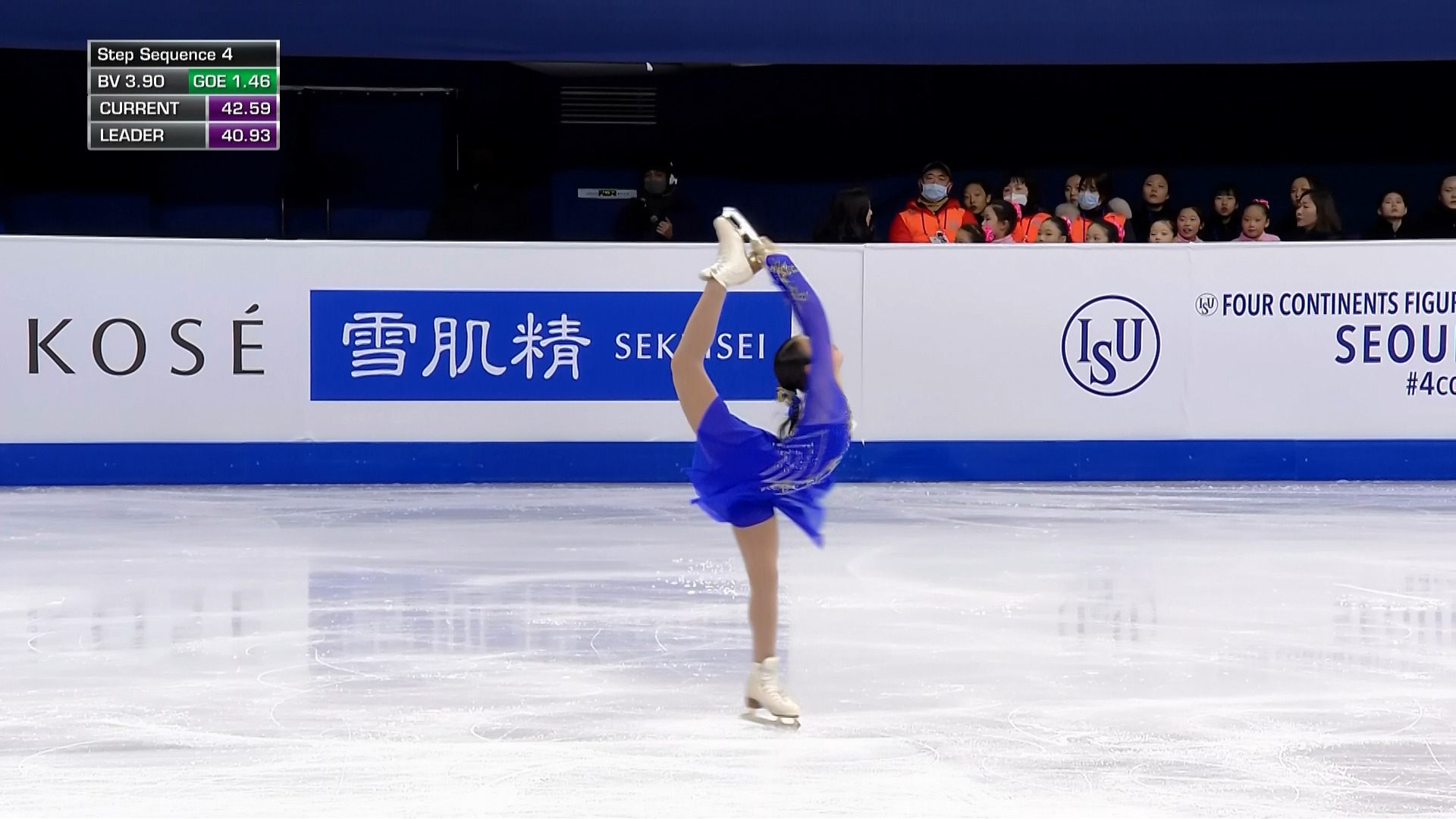 2020 ISU Four Continents Figure Skating Championships - Ladies Short Program.ts_snapshot_02.45.22.802.jpg
