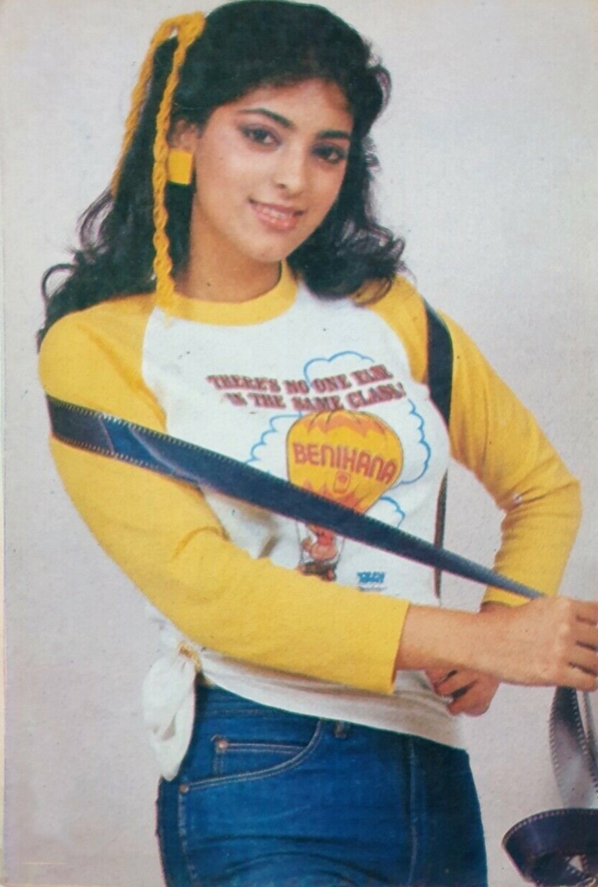 Bollywood-Film-Movie-Postcard-JUHI-CHAWLA-4988-14.jpg