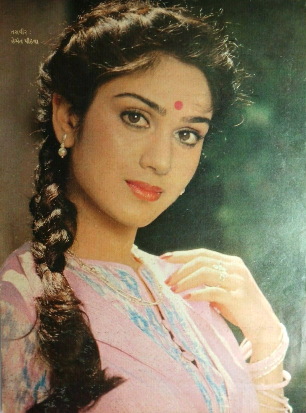 Bollywood-Actress-Meenakshi-Seshadri-Paper-Sheet-Rare.jpg