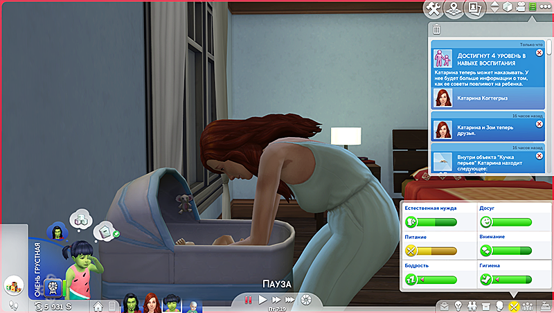 TS4_x64 2018-03-21 14-36-16-07.png