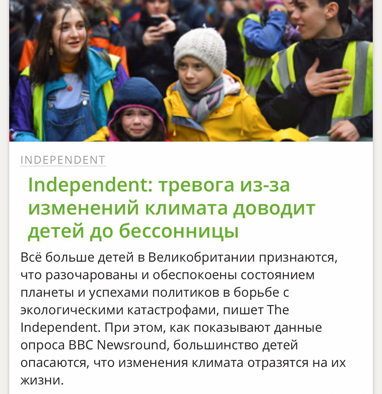 https://i1.imageban.ru/out/2020/03/04/d3548b61e3345a5fee4676611f159ebd.jpg