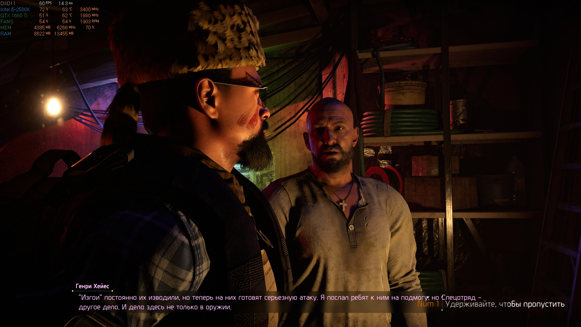 The Division 2 (1).jpg