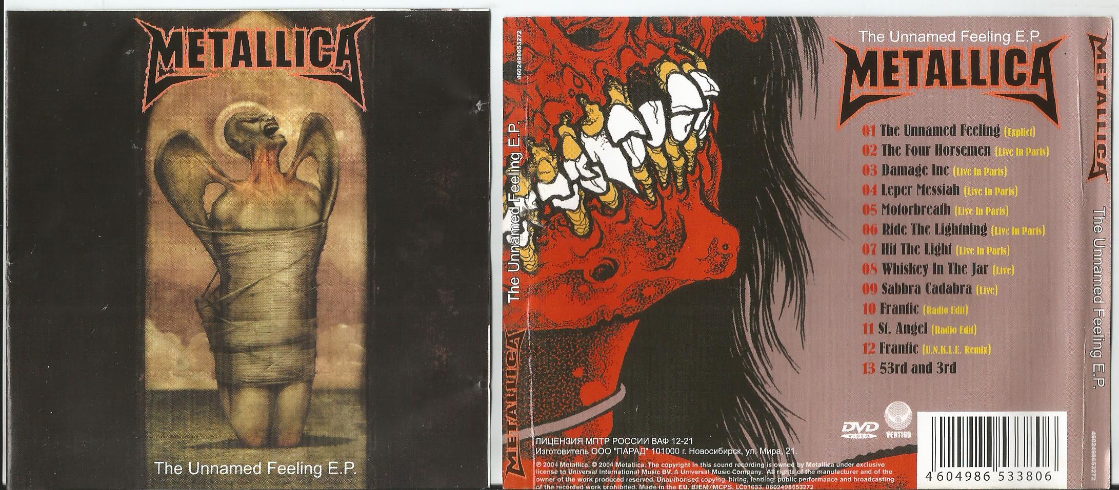 Группа jigsaw feeling. Unnamed feeling. Metallica unnamed feeling. Unnamed feeling группа. Metallica 2003 St Anger.