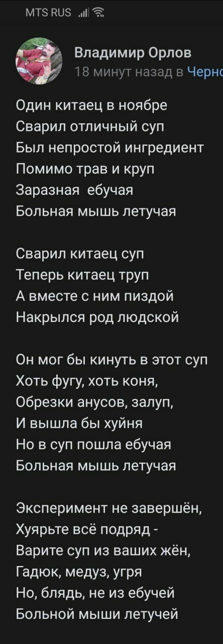 a181d025f98c80e57f6923253aa81c60.png