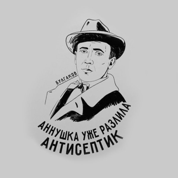 9106b7dfed0dbfd142f40d0880ea6a46.jpg