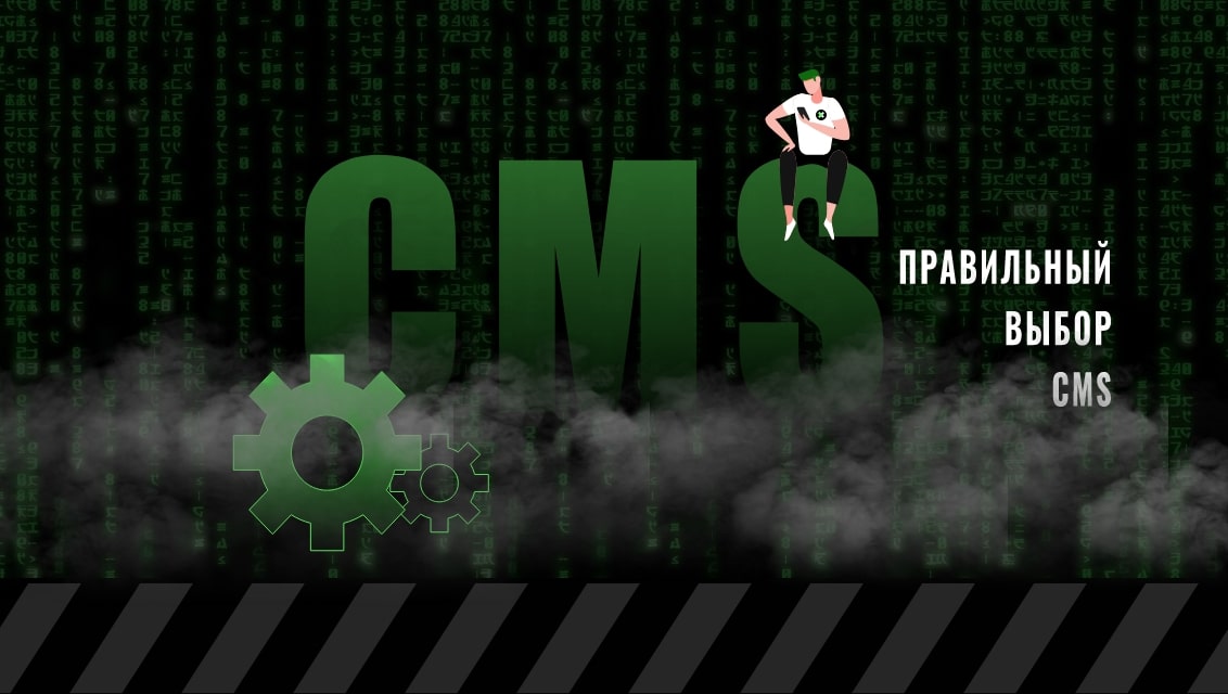 CMS Content Management System