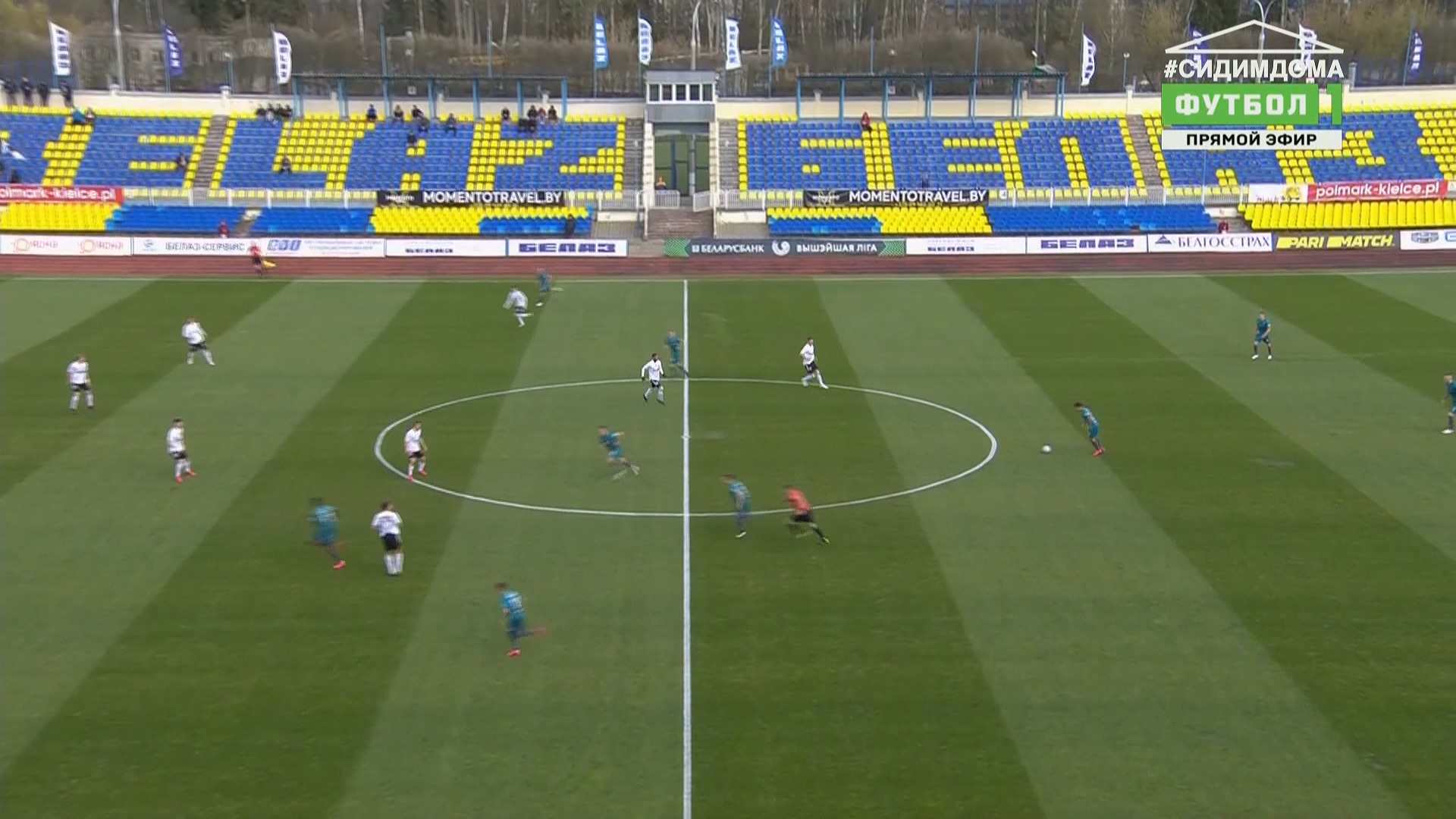 Чемпионат Беларуси 2020 6-й тур Торпедо-БелАЗ - Рух Брест Матч! Футбол 1 HD.ts_20200426_222640.551.jpg