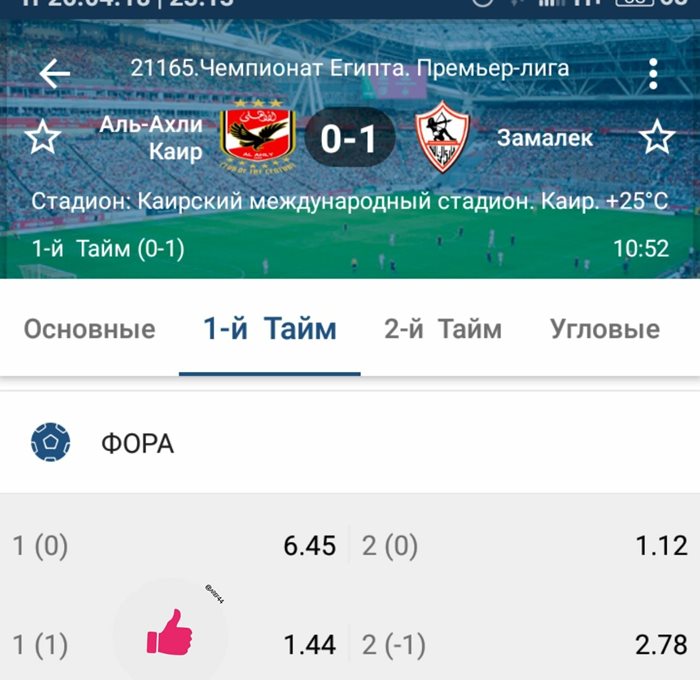 https://i1.imageban.ru/out/2020/04/27/92ad11680e281ac548debe2cb7d0dcfc.jpg