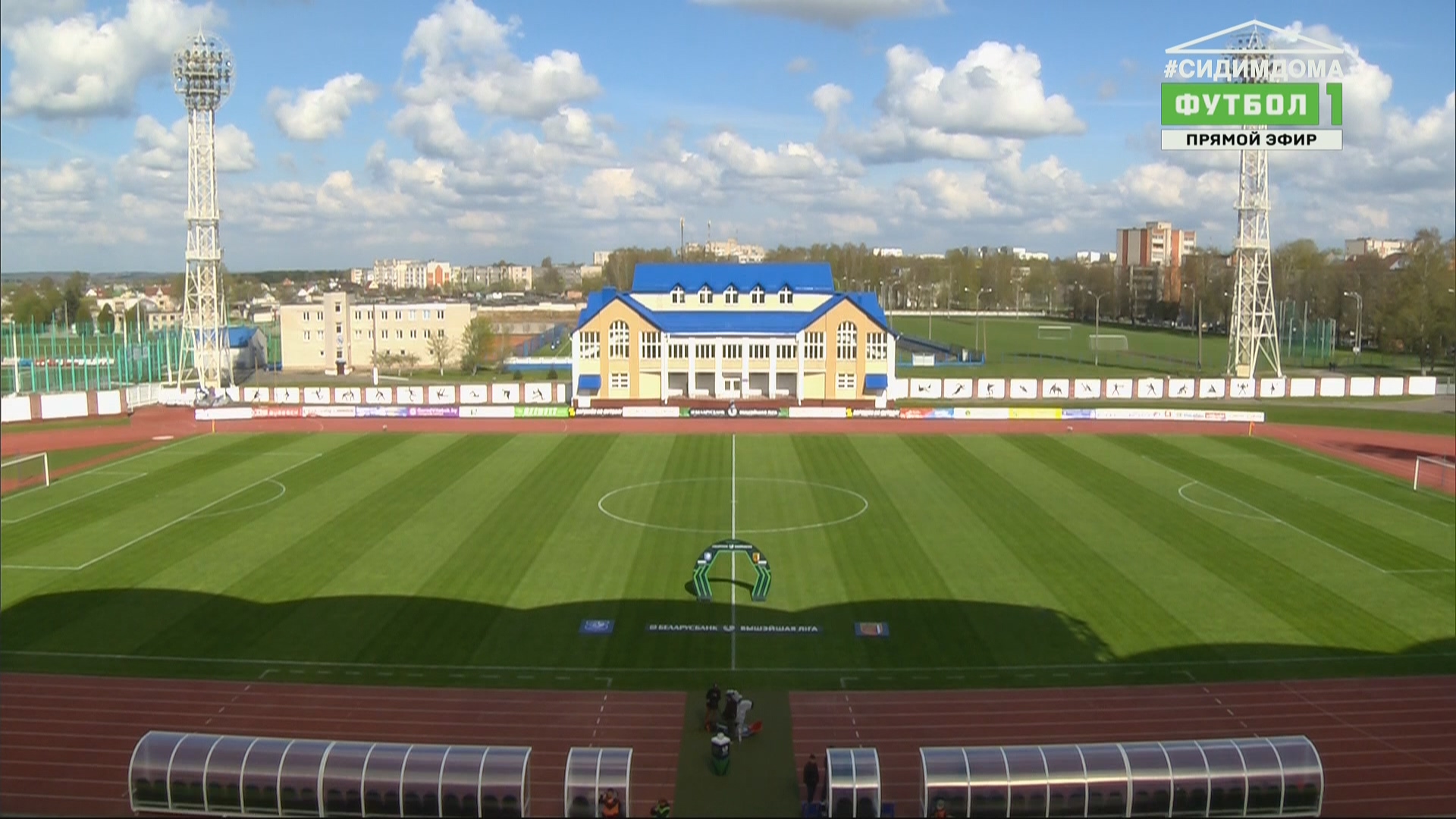 Чемпионат Беларуси 2020 7-й тур Витебск - Славия Мозырь Матч! Футбол 1 HD.ts_20200504_135734.390.jpg