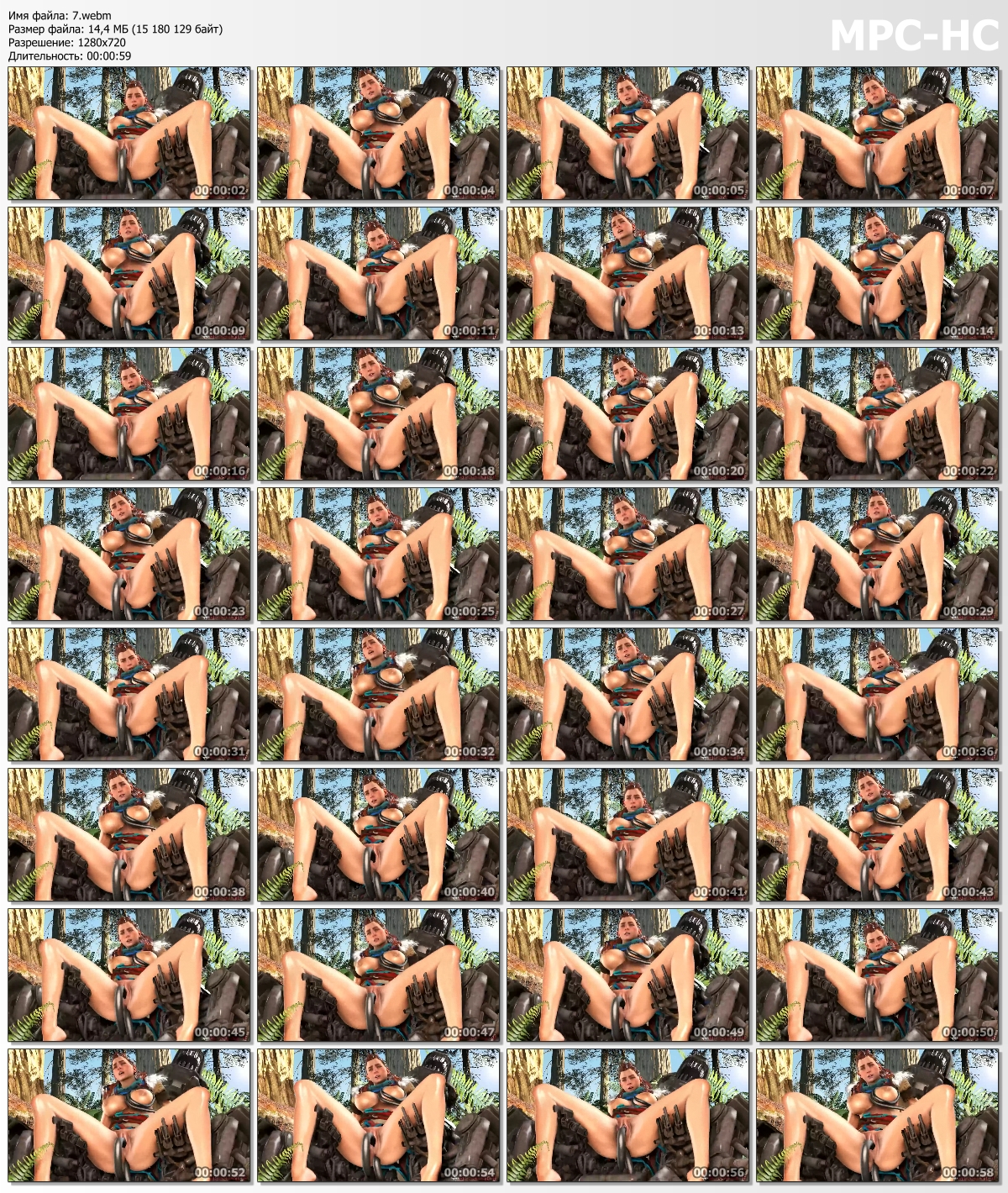 7.webm_thumbs.jpg