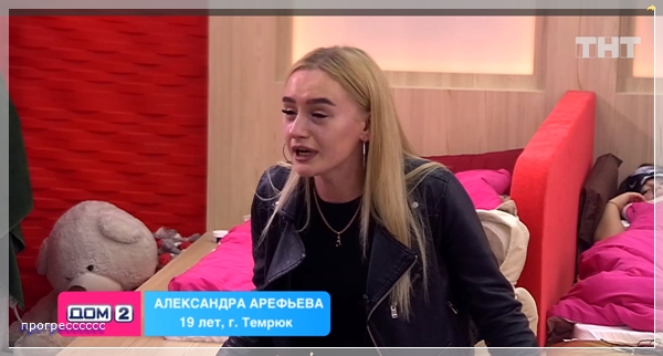 https://i1.imageban.ru/out/2020/05/05/c5f814e9af5fd7f0314c0bc7d3c8885e.jpg