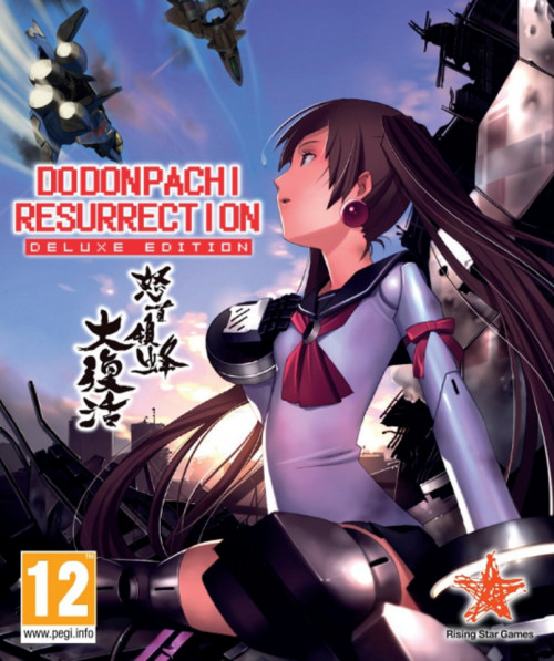 DoDonPachi