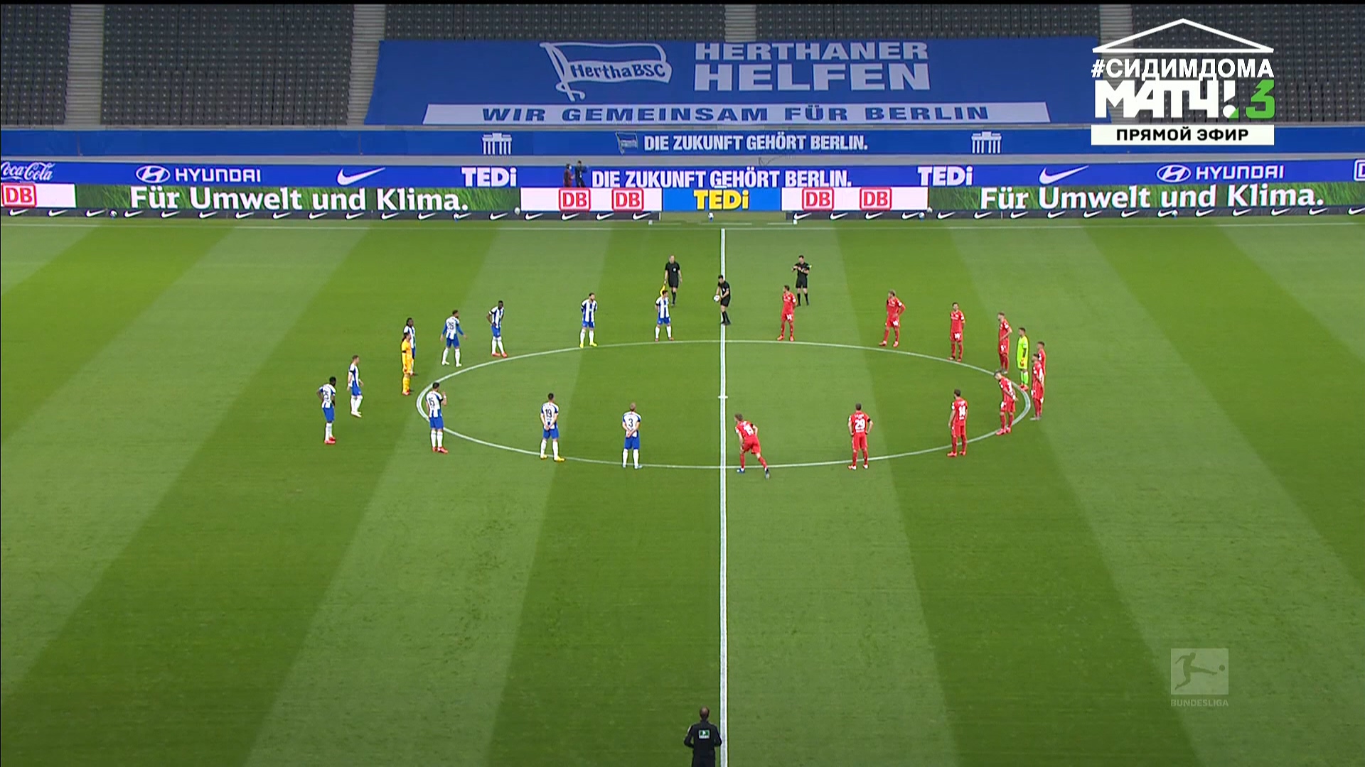 Чемпионат Германии 2019-2020 27-й тур Герта - Унион Берлин Матч! Футбол 3 HD.ts_20200524_204919.635.jpg