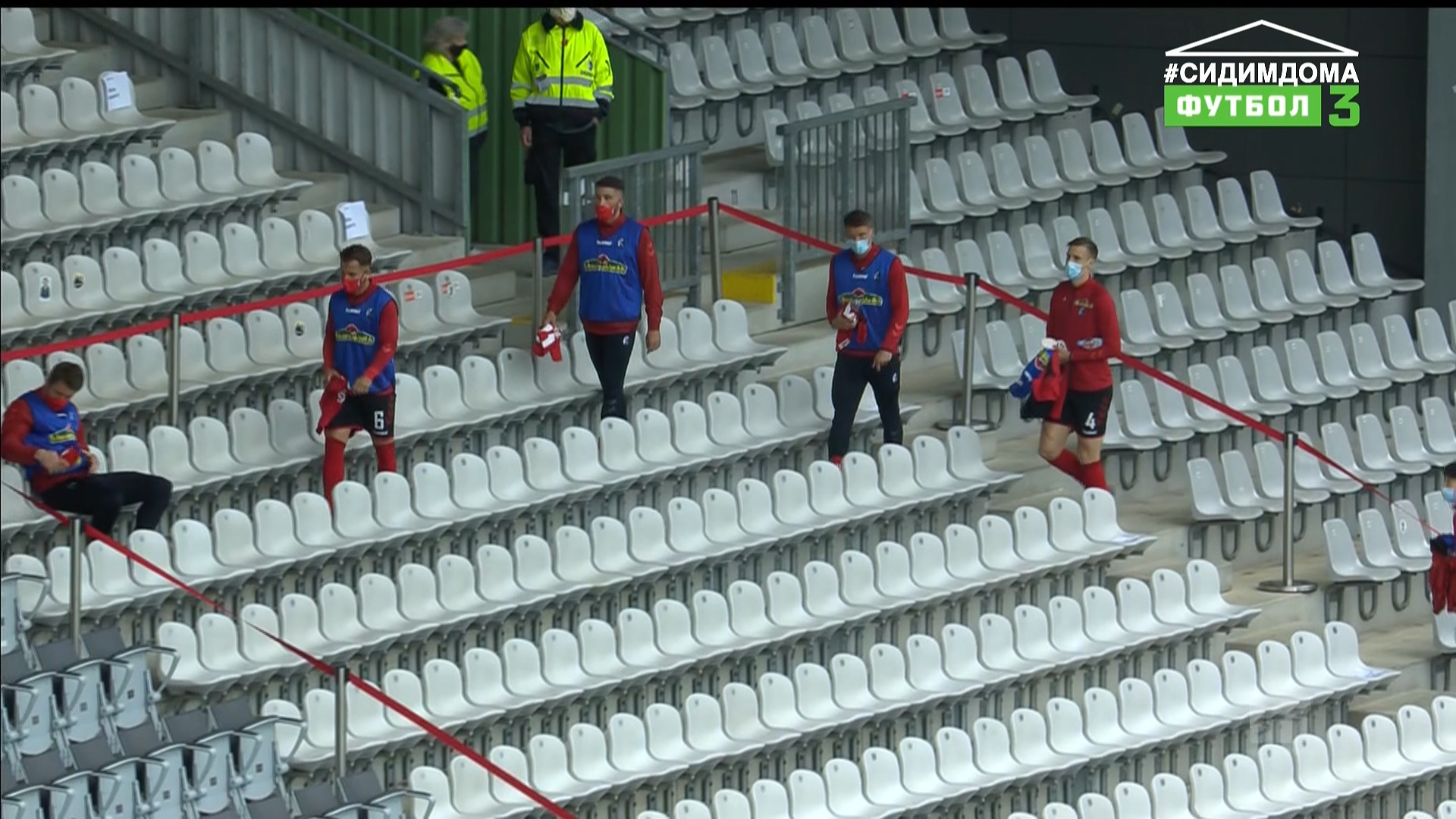 Чемпионат Германии 2019-2020 27-й тур Фрайбург - Вердер Матч! Футбол 3 HD.ts_20200524_203603.283.jpg