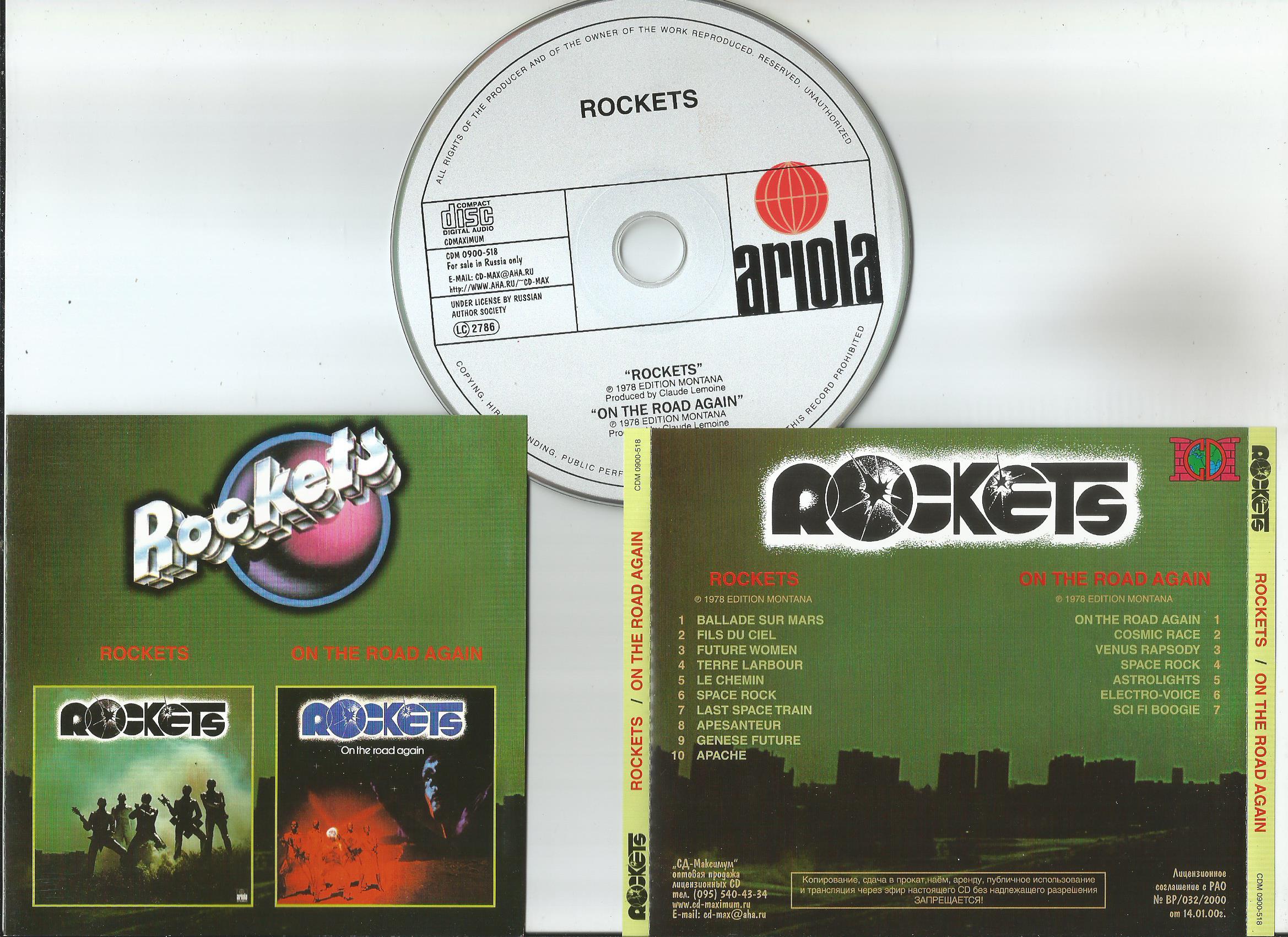 Rockets flac. Rockets on the Road again 1978. Rockets группа 1978. Rockets Rockets 1976. Rockets дискография.