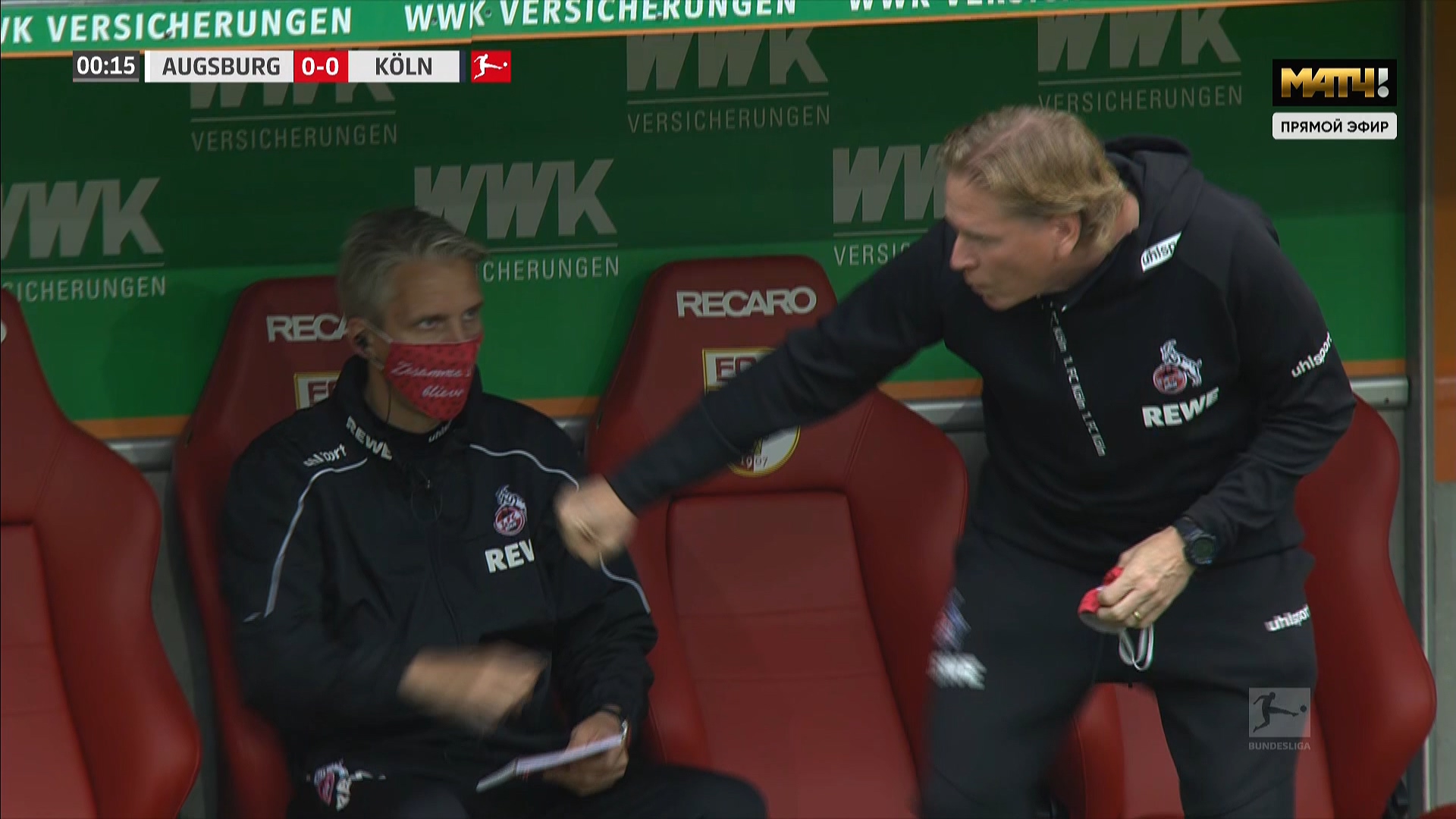 Чемпионат Германии 2019-2020 30-й тур Аугсбург - Кёльн Матч ТВ HD.ts_20200607_232449.879.jpg