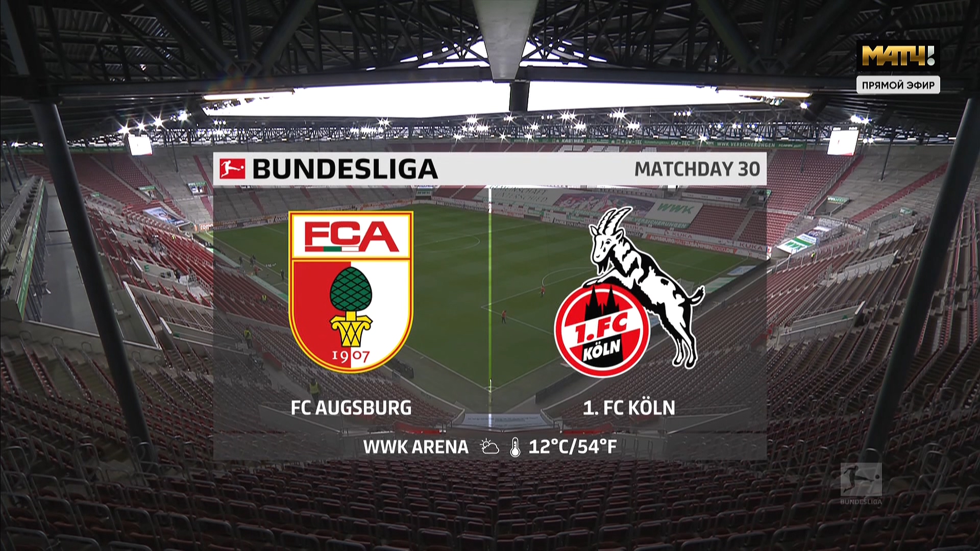Чемпионат Германии 2019-2020 30-й тур Аугсбург - Кёльн Матч ТВ HD.ts_20200607_232425.391.jpg