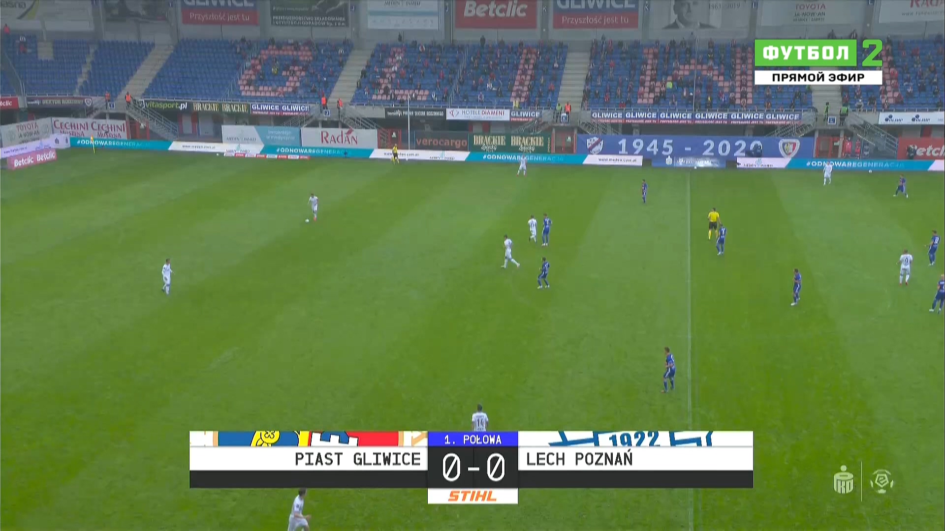 Чемпионат Польши 2019-2020 Плей-офф чемпионов 1-й тур Пяст – Лех Матч! Футбол 2 HD.ts_20200620_230105.458.jpg