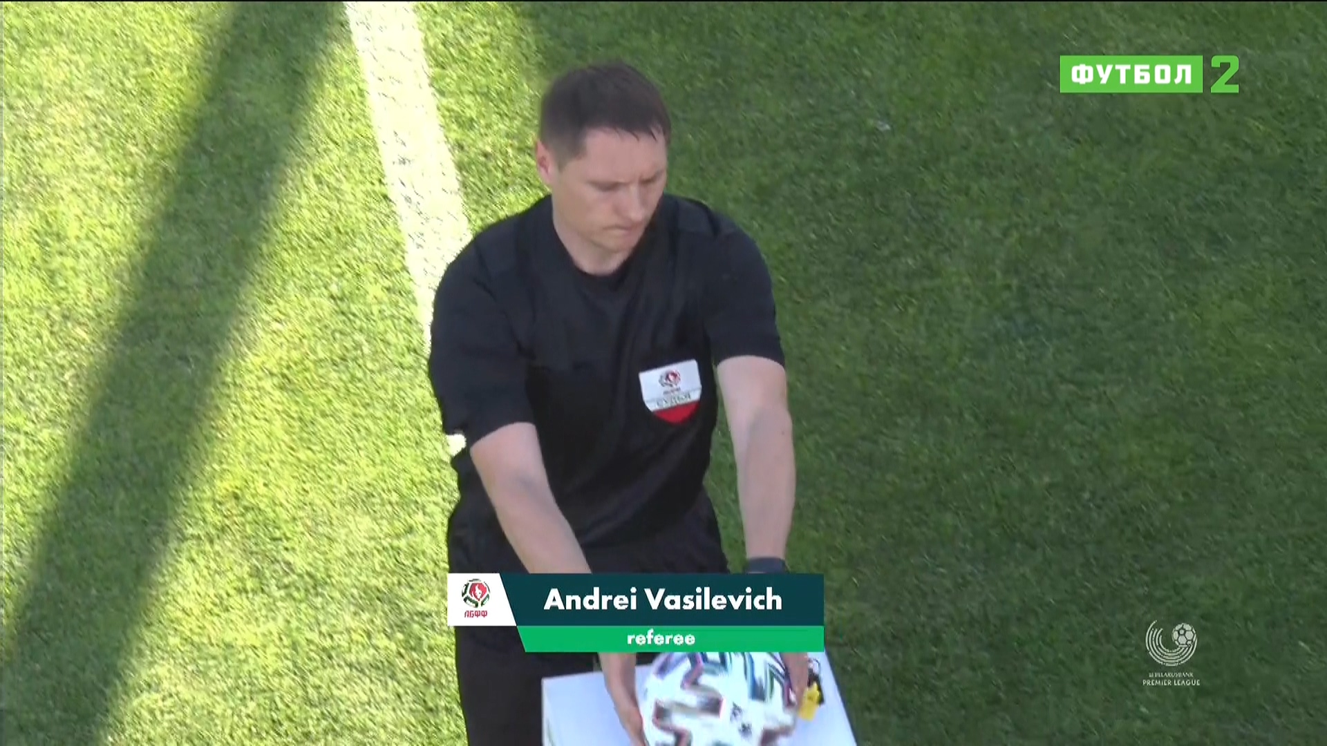 Чемпионат Беларуси 2020 14-й тур Слуцк - Неман Матч! Футбол 2 HD.ts_20200620_142135.233.jpg