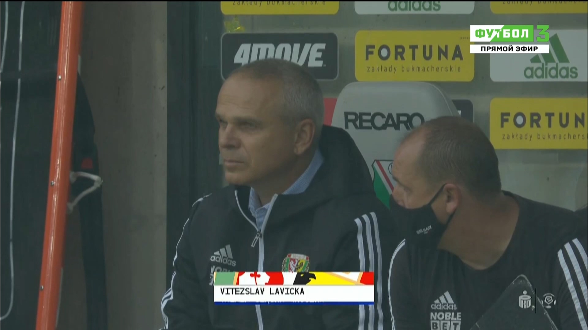 Чемпионат Польши 2019-2020 Плей-офф чемпионов 1-й тур Легия – Шленск Матч! Футбол 3 HD.ts_20200621_223611.020.jpg