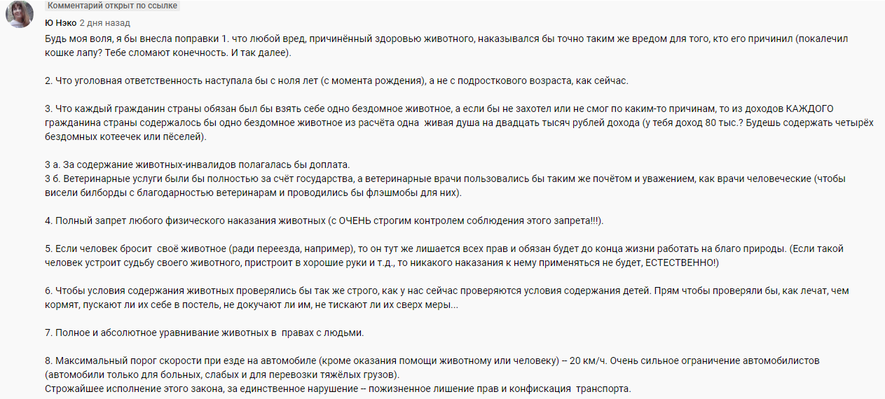 b17fa976742f28f1f4093c047f74a6d2.png