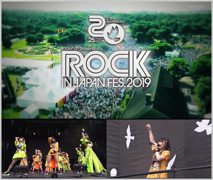 20200624.1722.2 Rock in Japan Festival 2019 - Artist Special Morning Musume. 19 (WOWOW 2020.06.21) (JPOP.ru).ts.png