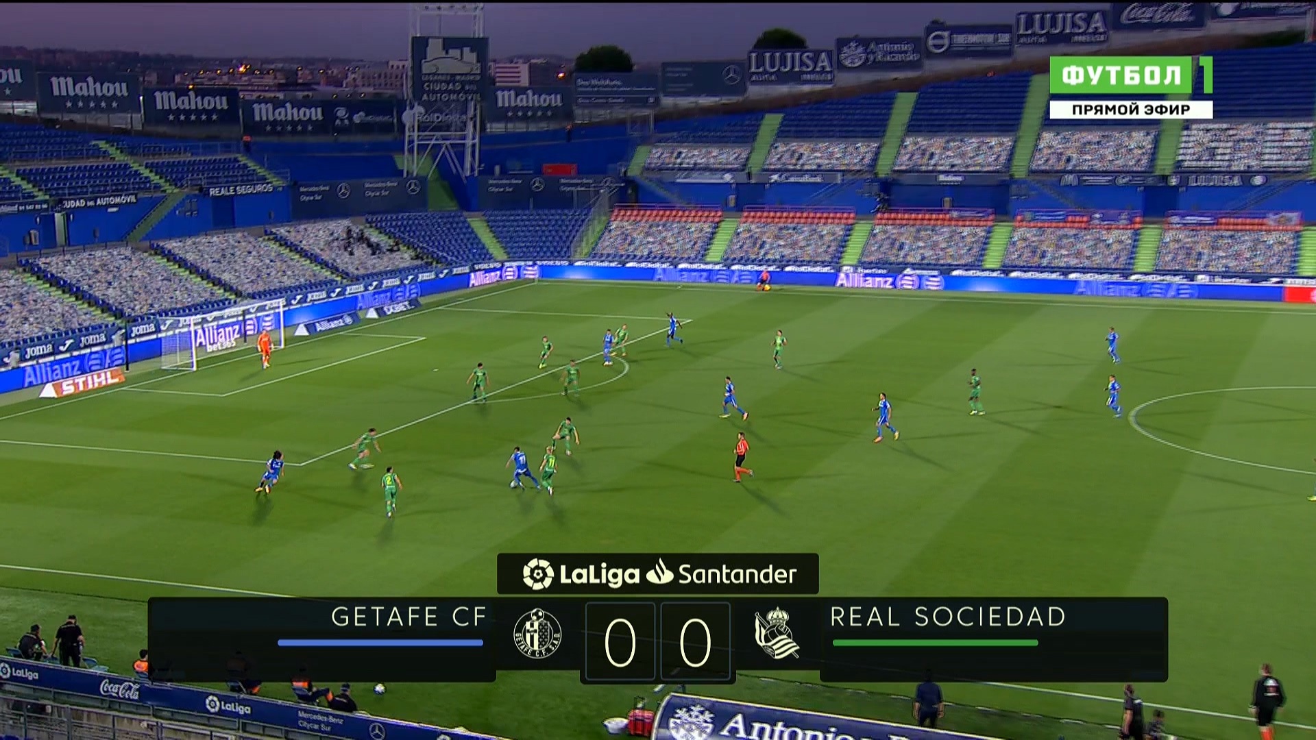 Чемпионат Испании 2019-2020 32-й тур Хетафе - Реал Сосьедад Матч! Футбол 1 HD.ts_20200630_071454.065.jpg