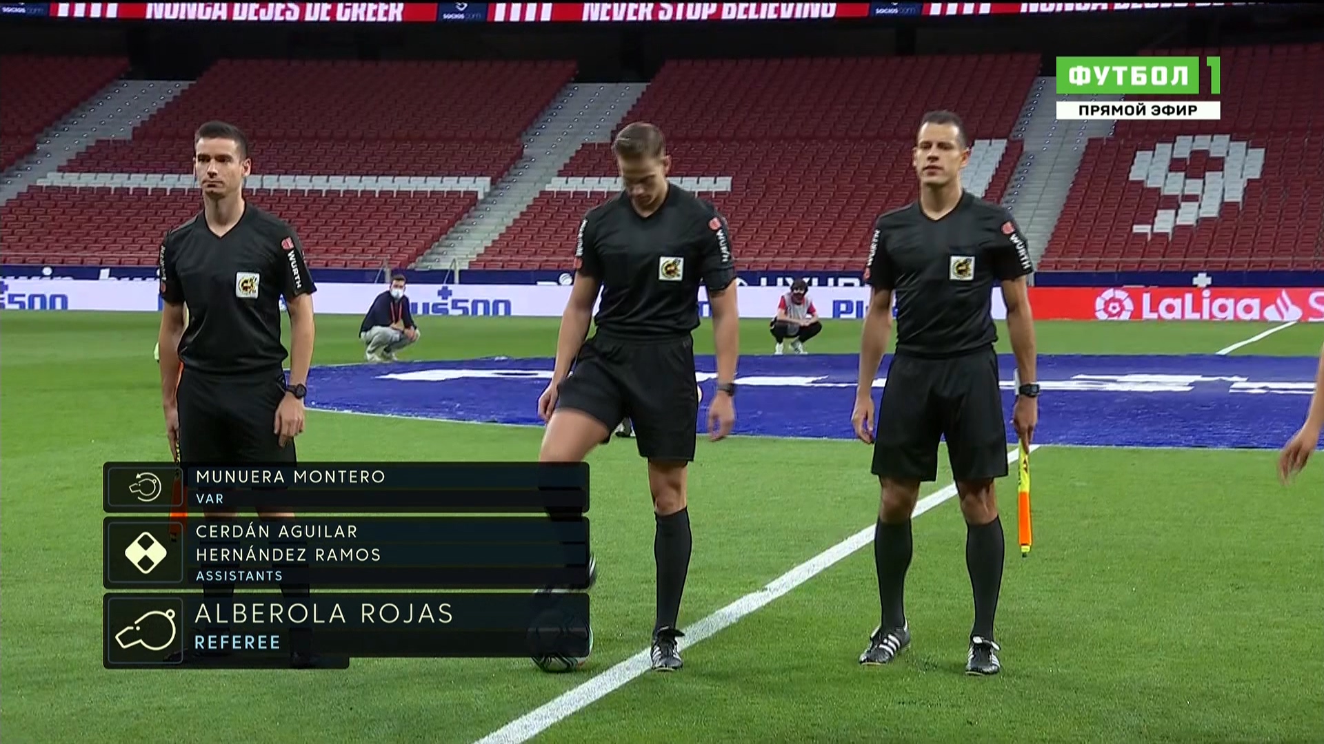 Чемпионат Испании 2019-2020 34-й тур Атлетико (Мадрид) - Мальорка Матч! Футбол 1 HD.ts_20200704_145654.213.jpg