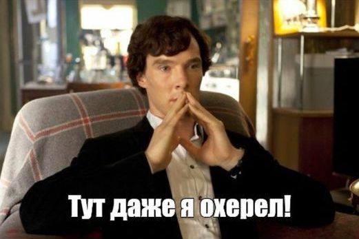 В РФ пригрозили экстрадицией и наказанием украинским политикам, призывающим вернуть оккупированный Крым - Цензор.НЕТ 4332