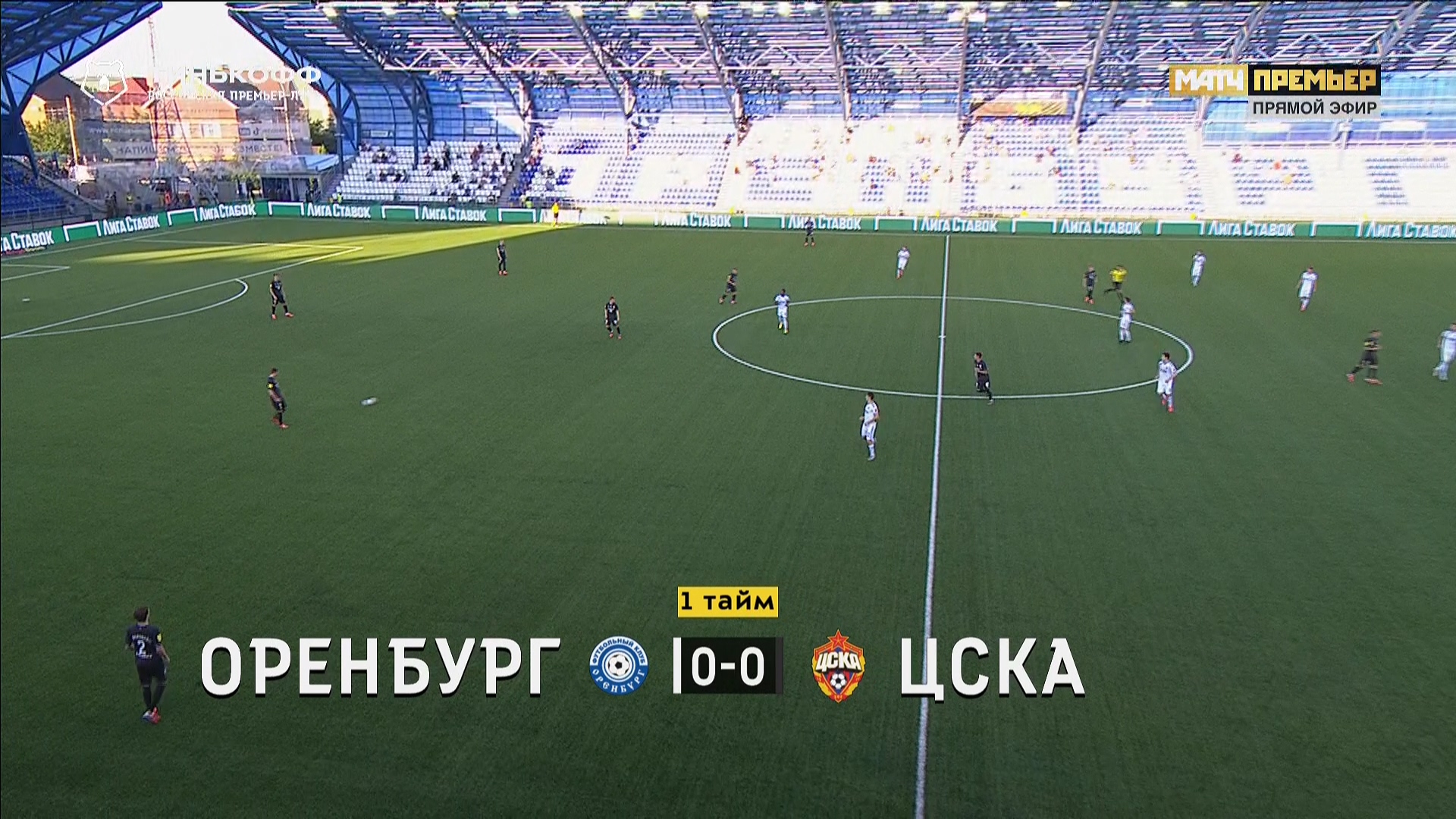 Чемпионат России 2019-2020 27-й тур Оренбург - ЦСКА Матч! Премьер HD.ts_20200708_224943.218.jpg