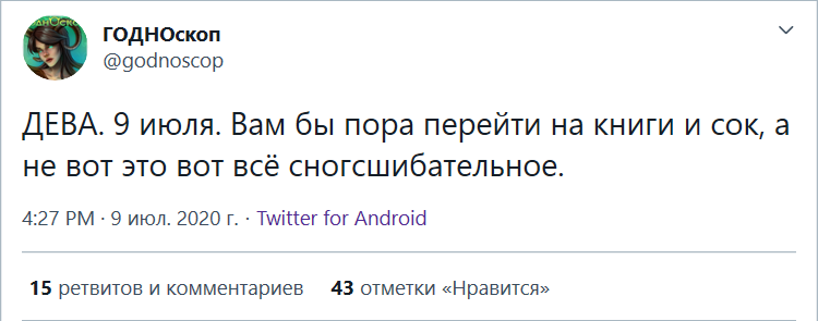 Безымянный.png