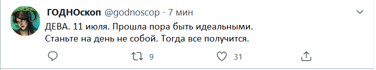 Безымянный.png
