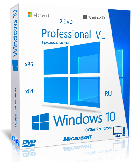 Microsoft Windows 10 Professional VL 21H1