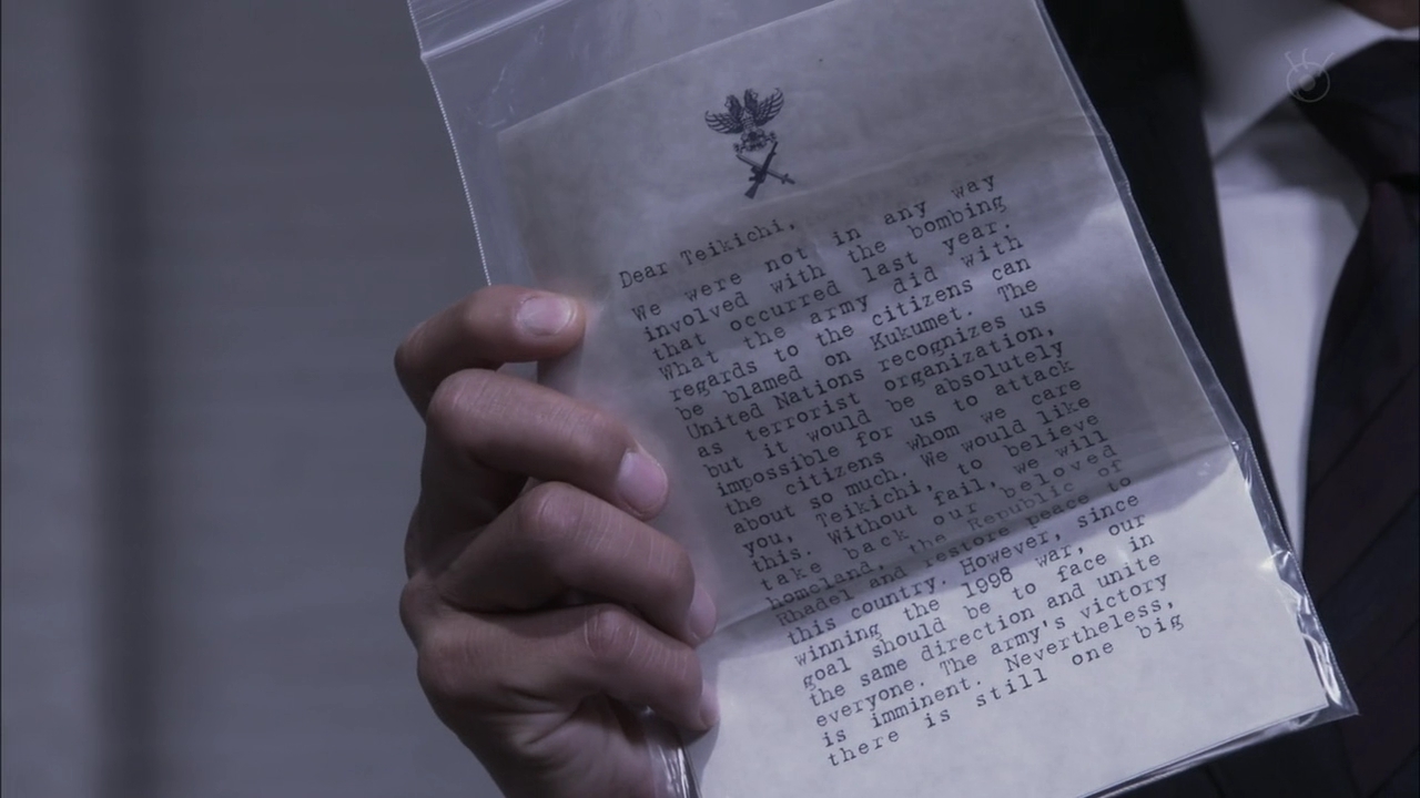 Граф Монте-Кристо - Monte Cristo Haku - 01 (озвучено VPS)[(064751)2020-02-29-18-33-18].JPG