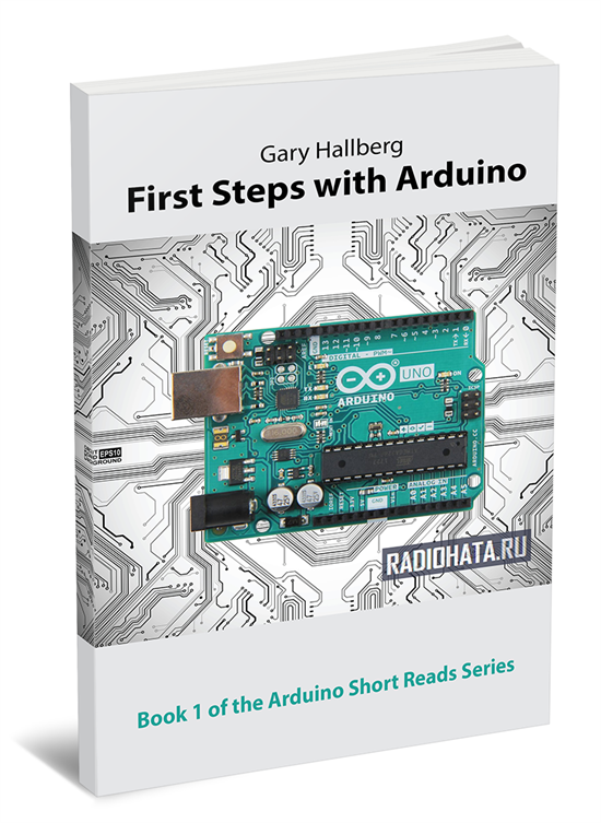 First Steps with Arduino