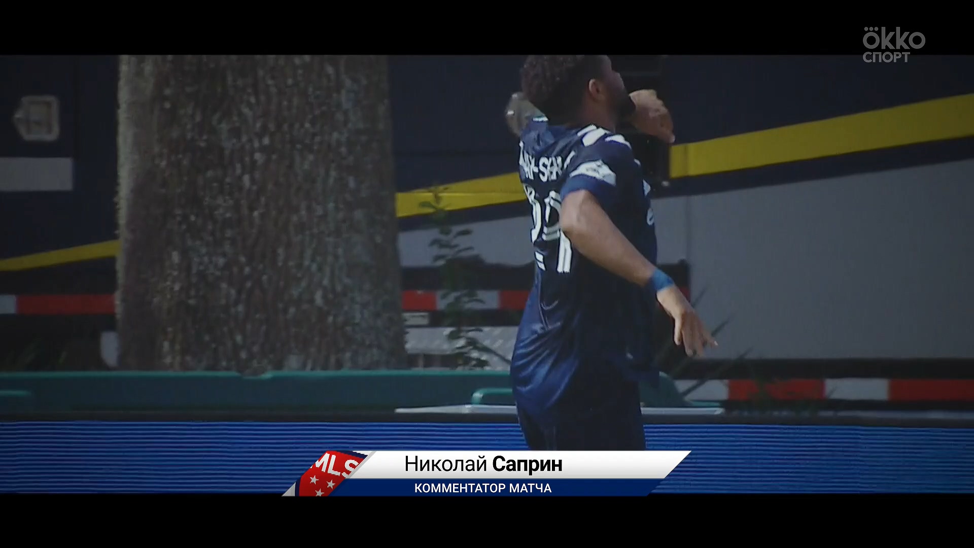 MLS - Высшая лига футбола 2020 Турнир MLS is Back 14 финала Нью-Йорк Сити - Портленд Тимберс Okko Спорт.mkv_20200802_131400.067.jpg