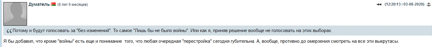 https://i1.imageban.ru/out/2020/08/04/5c54fb7d6403664c368b7f120417eb69.png