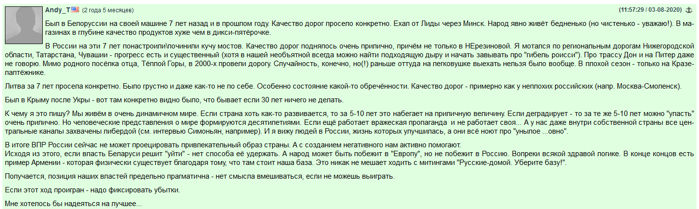 https://i1.imageban.ru/out/2020/08/04/d918e3072eb1b2f8a132d8710596a53a.png