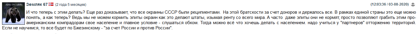 https://i1.imageban.ru/out/2020/08/04/f2ed5933f6d4d8b53dcf7303cc06b5a9.png
