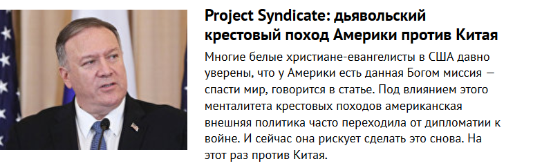 https://i1.imageban.ru/out/2020/08/07/2fc409bc38767c4b48c116aa464d531c.png