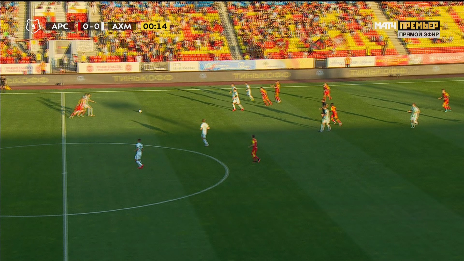 Чемпионат России 2020-2021 1-й тур Арсенал (Тула) - Ахмат Матч! Премьер HD.ts_20200809_231413.526.jpg