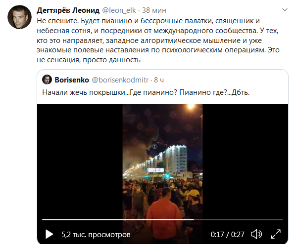 https://i1.imageban.ru/out/2020/08/11/220848f9e9f16206613a428b0419e932.png