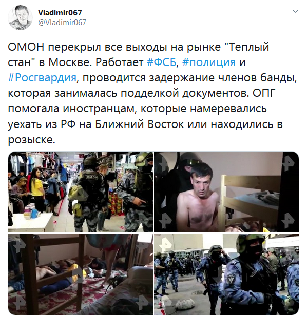 https://i1.imageban.ru/out/2020/08/12/32765218c4b321f73f4f32145bfe7a88.png