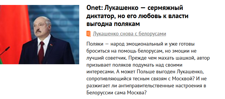 https://i1.imageban.ru/out/2020/08/12/d8cecb1a6cd2c161acf3e563e5c6518b.png