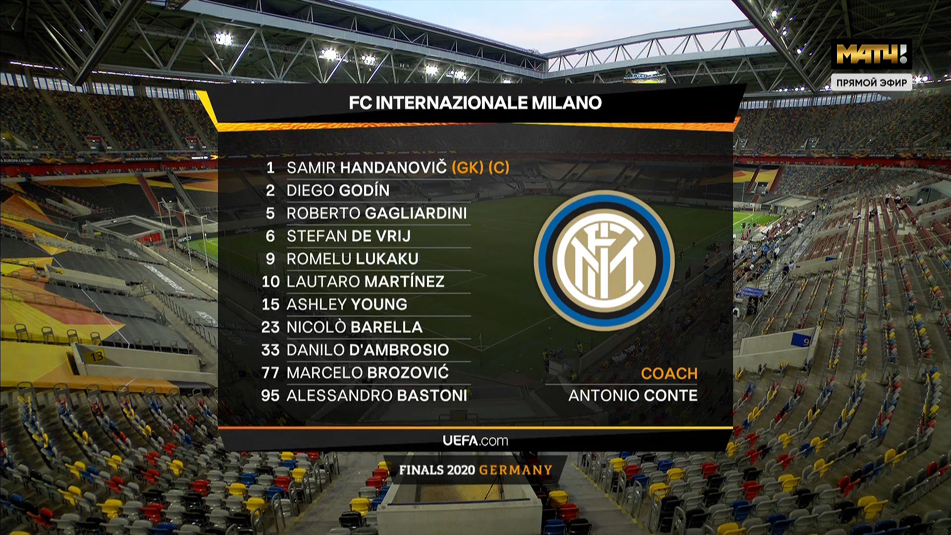 Лига Европы 2019-2020 14 финала Финал 8-ми Интер (Италия) - Байер (Германия) Матч ТВ HD.ts_20200818_211046.997.jpg