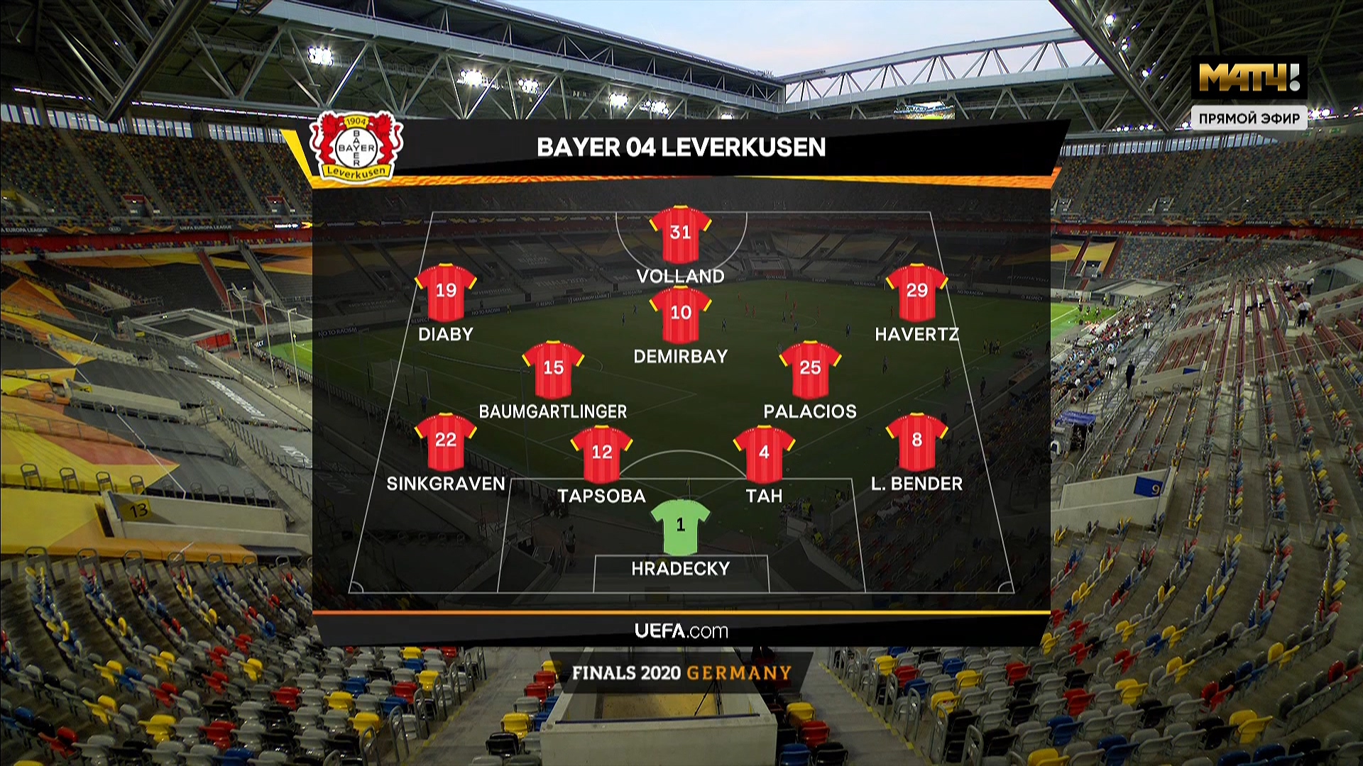 Лига Европы 2019-2020 14 финала Финал 8-ми Интер (Италия) - Байер (Германия) Матч ТВ HD.ts_20200818_211101.997.jpg