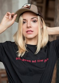 Анна Глаубэ