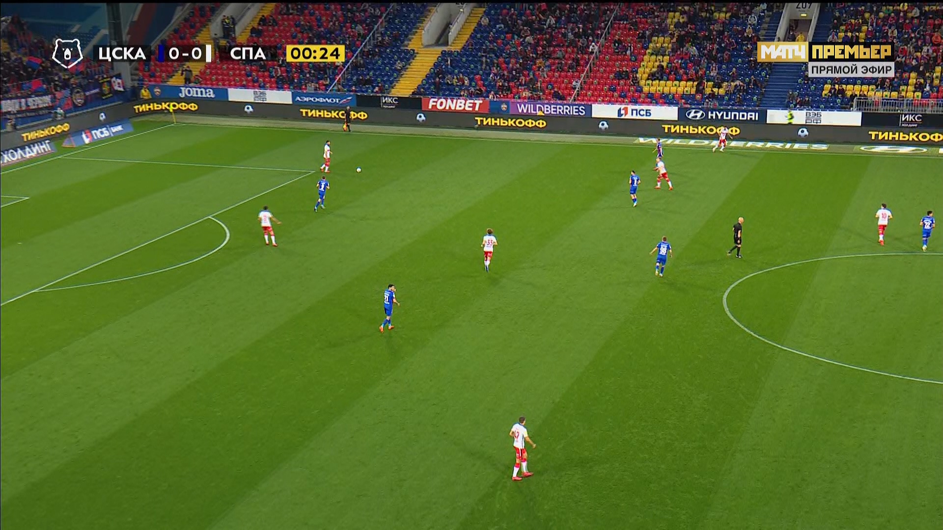 Чемпионат России 2020-2021 7-й тур ЦСКА (Москва) - Спартак (Москва) Матч! Премьер HD.ts_20200913_231840.619.jpg